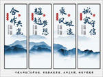 公司文化标语