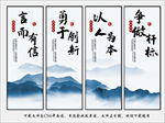 企业文化