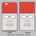 手机壳图案