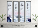 企业公司挂画