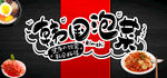 韩国泡菜