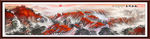 山水画水墨山水画 意境山水画