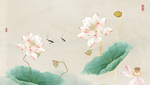 荷花