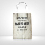 精品手提袋包装设计