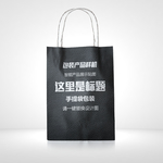 手提袋精品包装设计模板