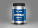 高档玻璃罐样机设计