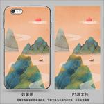 中国风手机壳