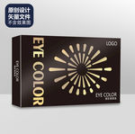 眼彩套套盒