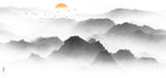 新中式水墨山水画