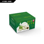 苹果包装 有机青苹果运输箱