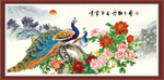 孔雀牡丹图