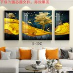 晶瓷画