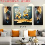 麋鹿晶瓷画