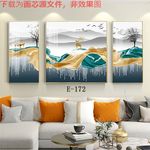 晶瓷画