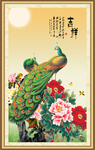 孔雀图