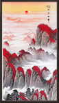山水画水墨山水画意境山水画