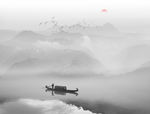 新中式山水画