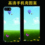 手机壳图案