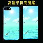 手机壳图案