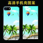 手机壳图案