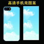 手机壳图案