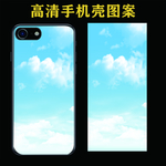 手机壳图案