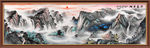 国画山水国画山水国画