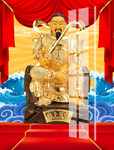 真武大帝