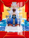 龙王