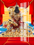 财神到