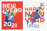 2021新年 花纹牛