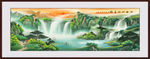 聚宝盆山水画