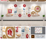 中式企业文化墙走廊形象墙模板