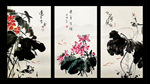 水墨荷花条屏