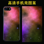 手机壳图案