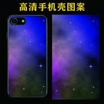 手机壳图案