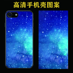 手机壳图案