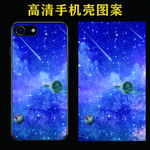 手机壳图案
