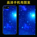 手机壳图案