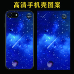 手机壳图案