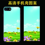 手机壳图案