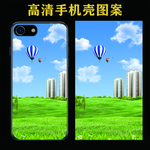 手机壳图案
