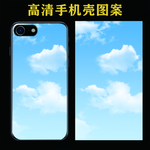 手机壳图案