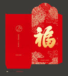 红包