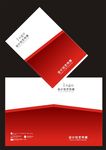 白色红色浙变封面