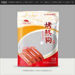 香肠包装