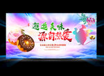 蛋糕