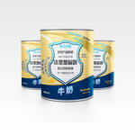精品奶粉罐样机