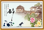 兔子