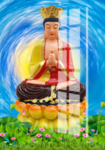 燃灯古佛